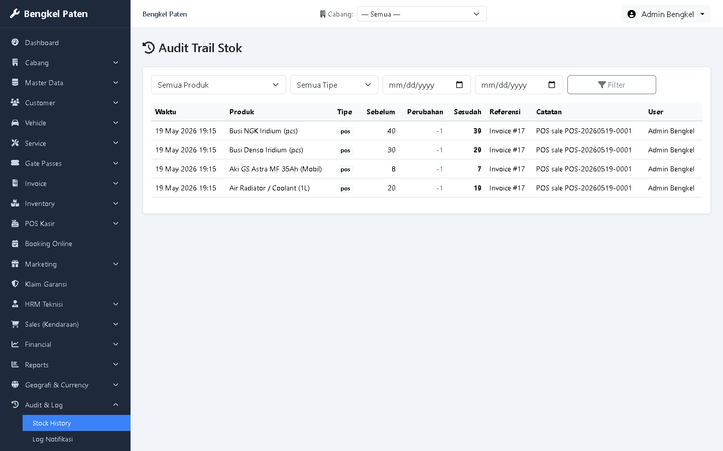 Stock History / Audit Trail